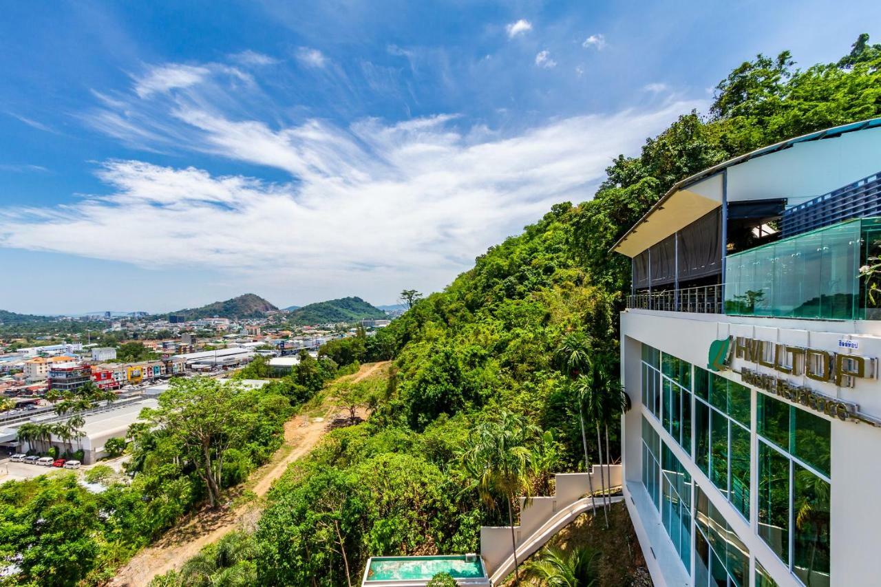 Hilltop Hotel 4*