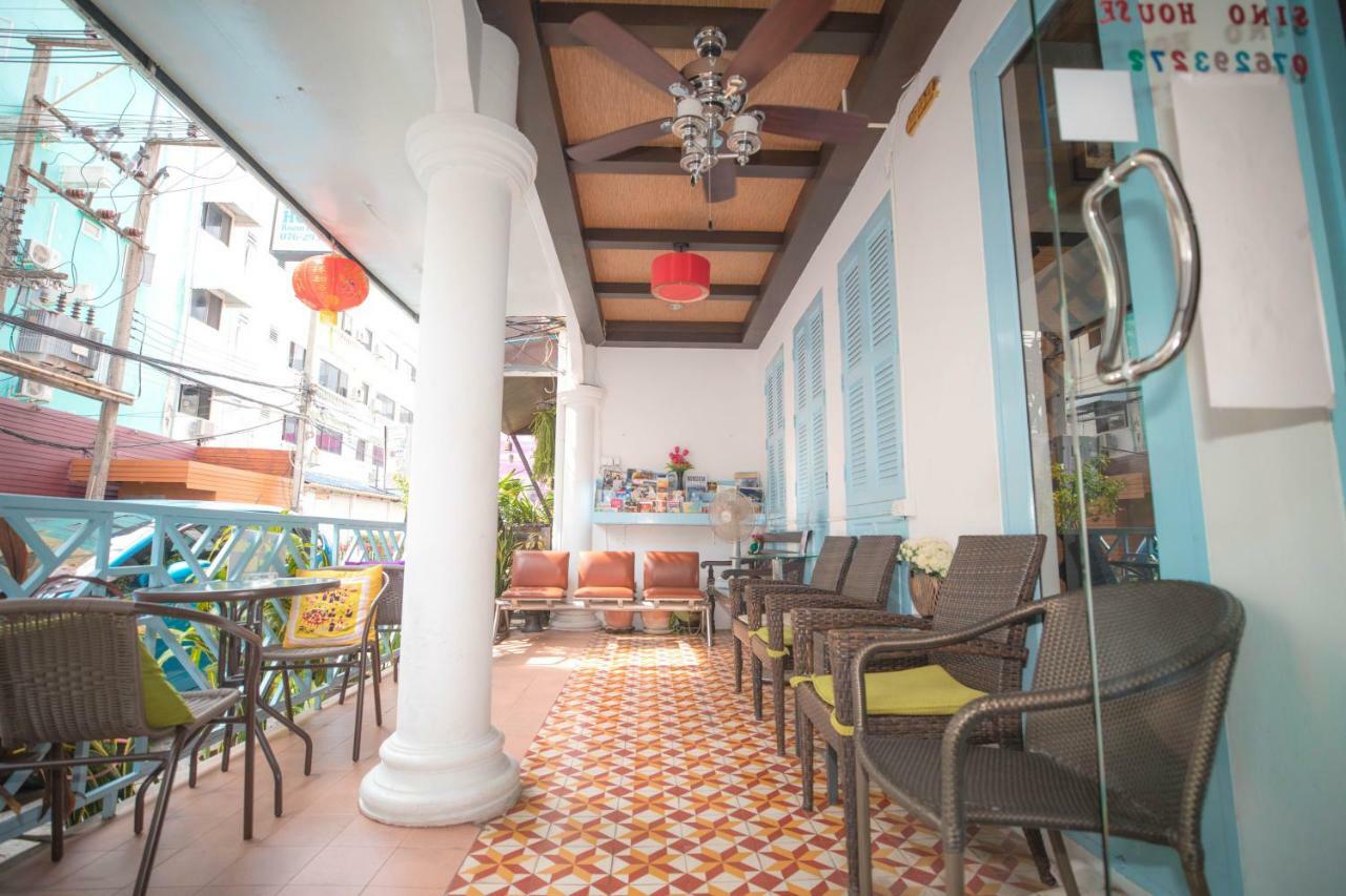 Guest house Sino House