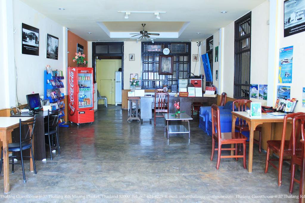 Guest house Thalang *