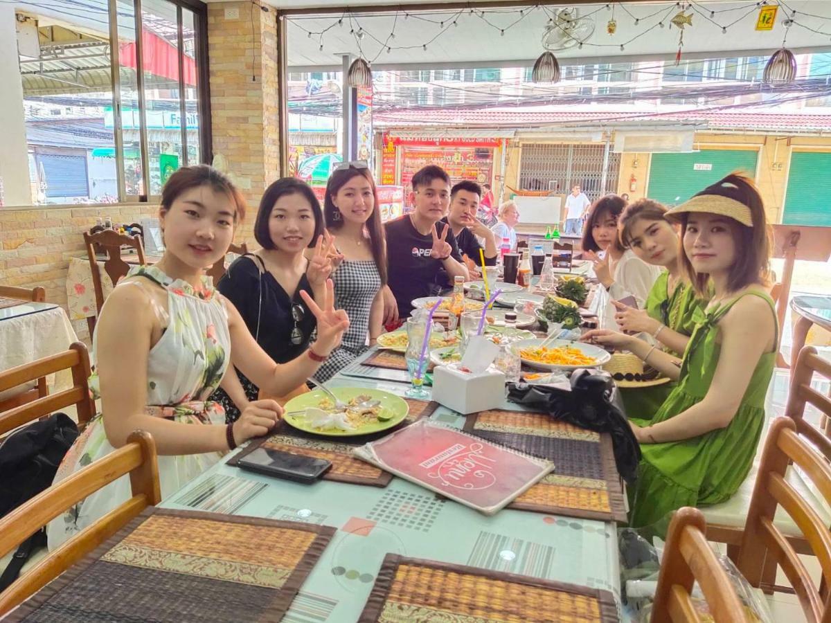 Baan Ketkeaw 2 Patong