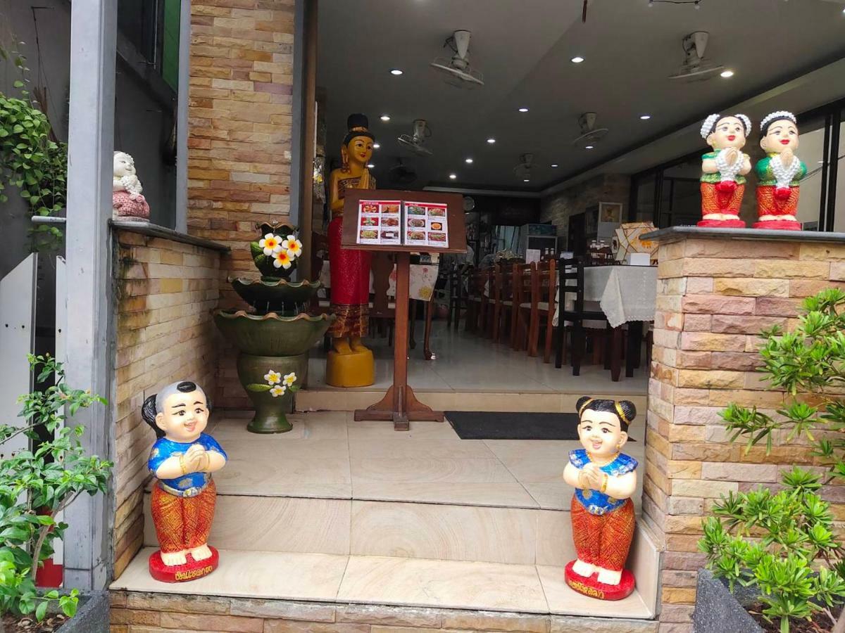 Inn Baan Ketkeaw 2 2*