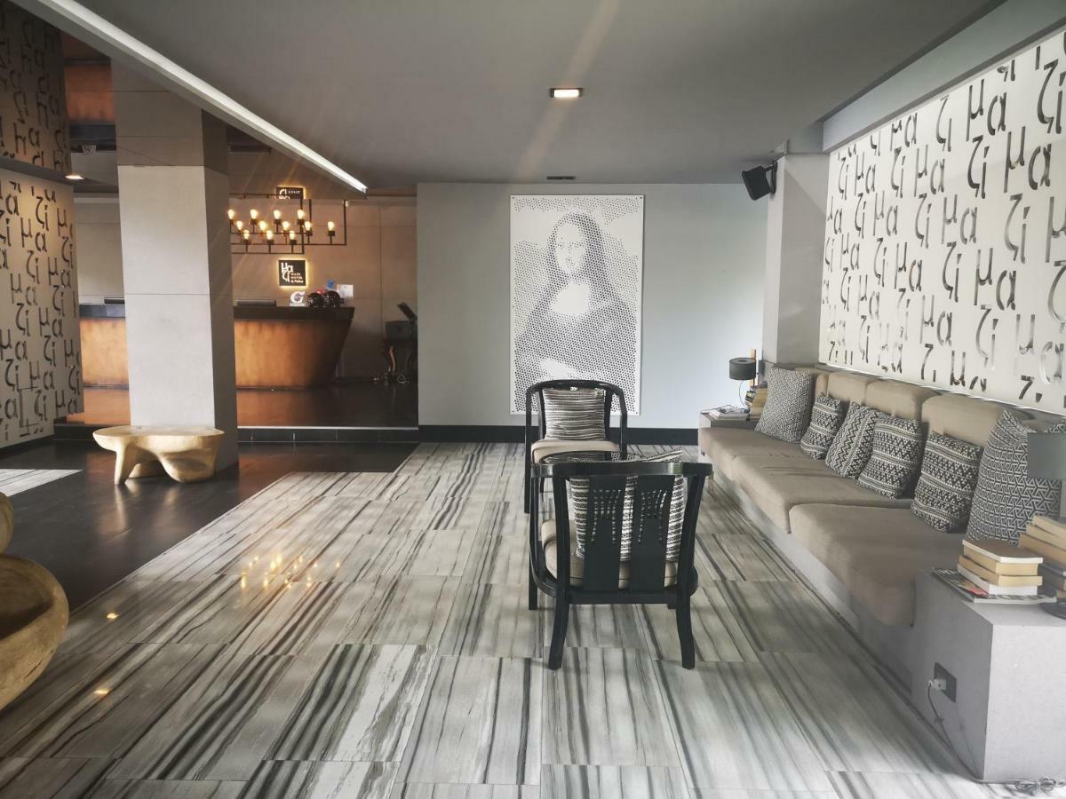 Hotel Mazi Design By Kalima