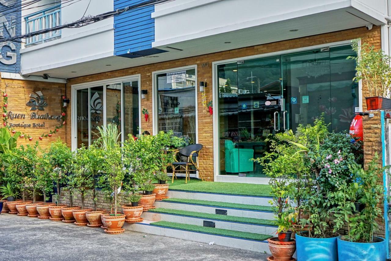 Ruen Buathong Boutique Hotel Patong