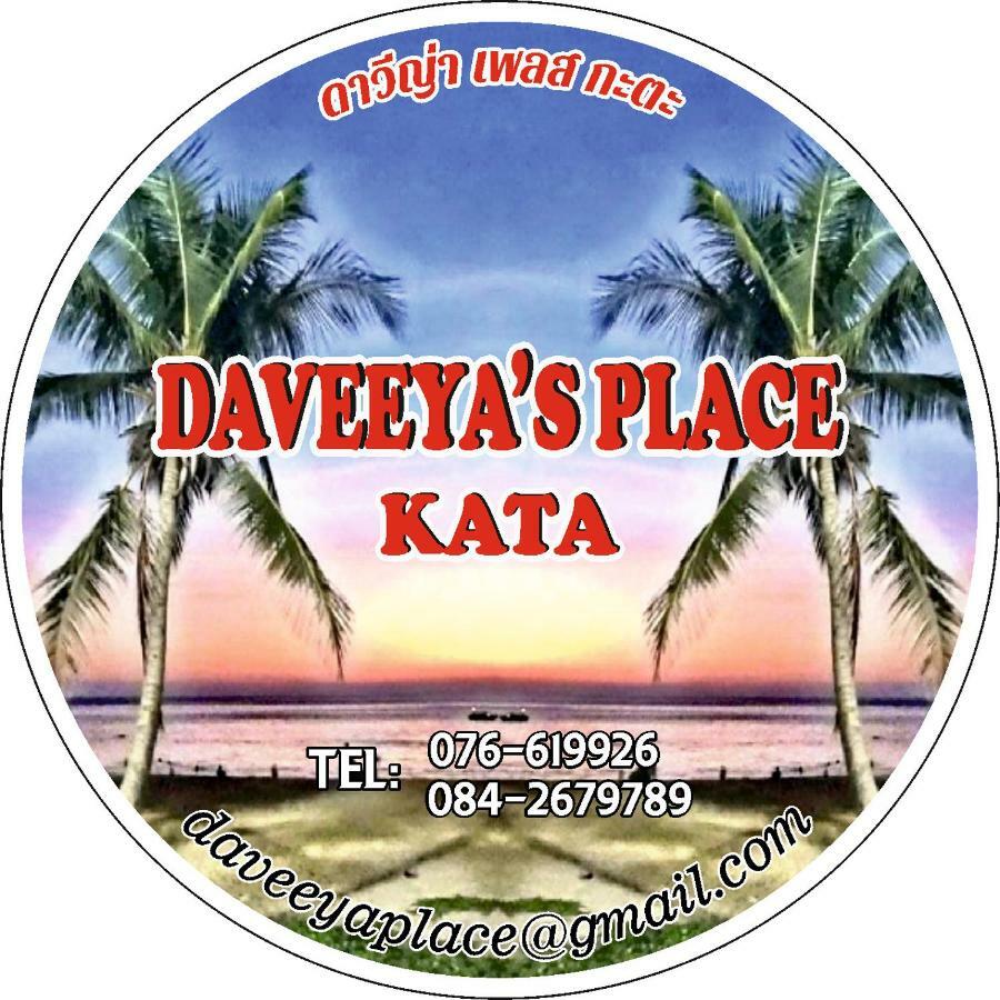 Guest house Daveeya'S Place Kata