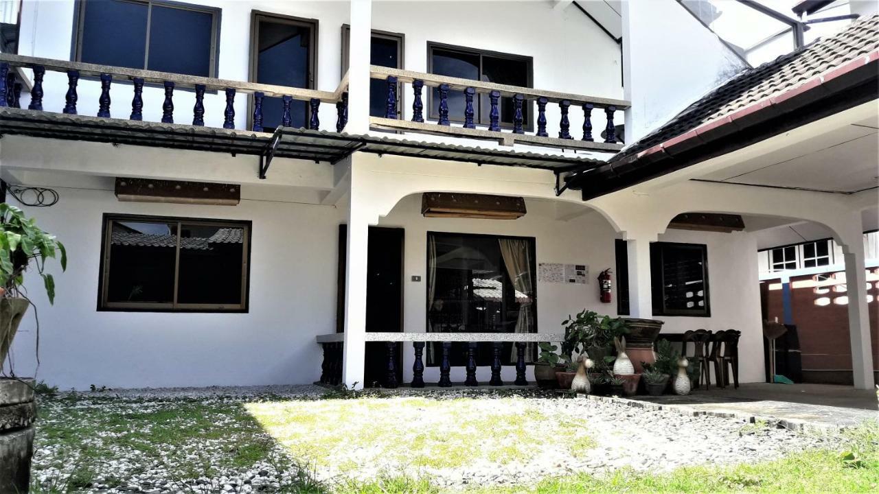 Arunsi Holiday home