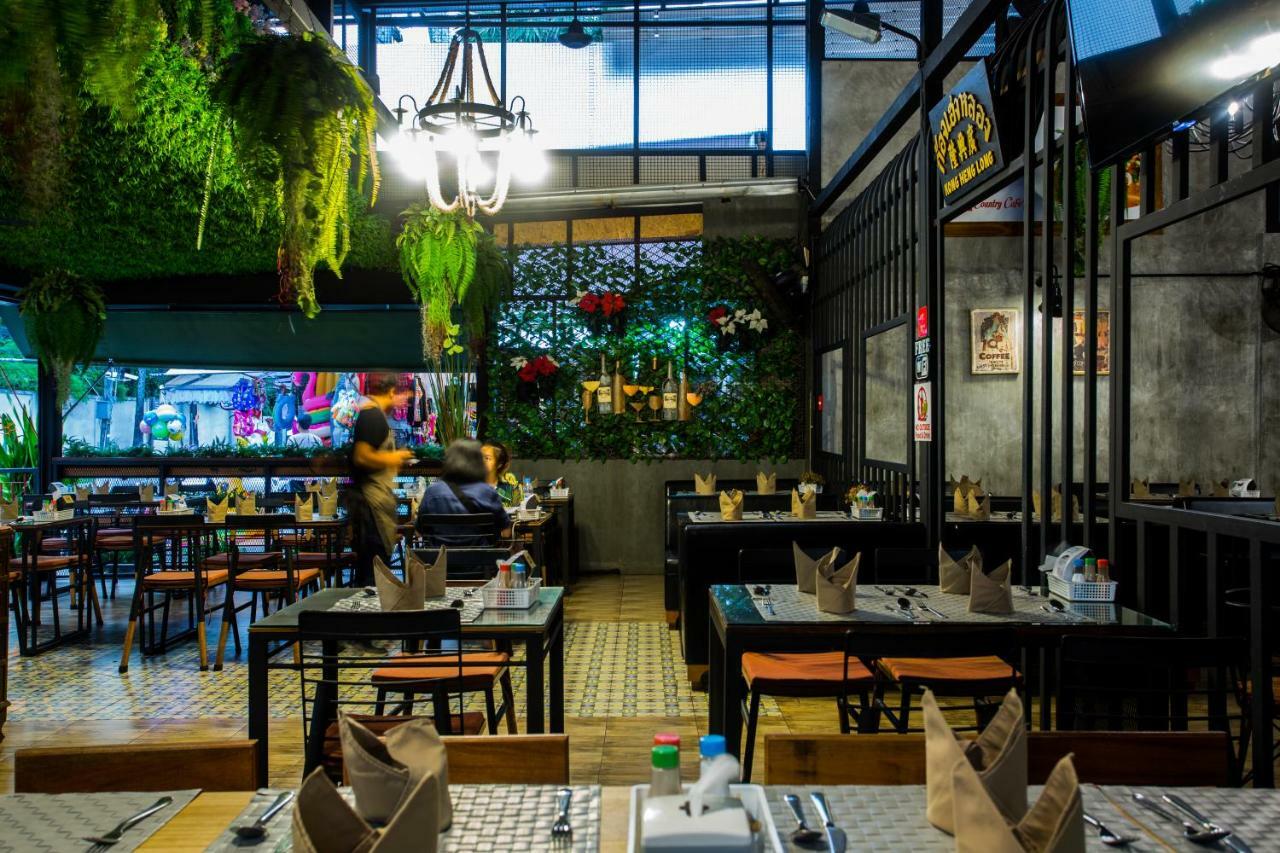 Hotel Kata Phuket