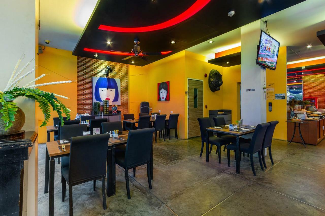 The Lantern - Sha Extra 4* Patong