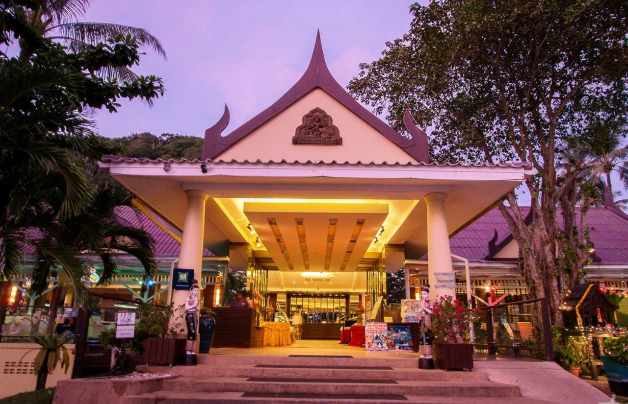 Seasons Naiharn Phuket Nai Harn