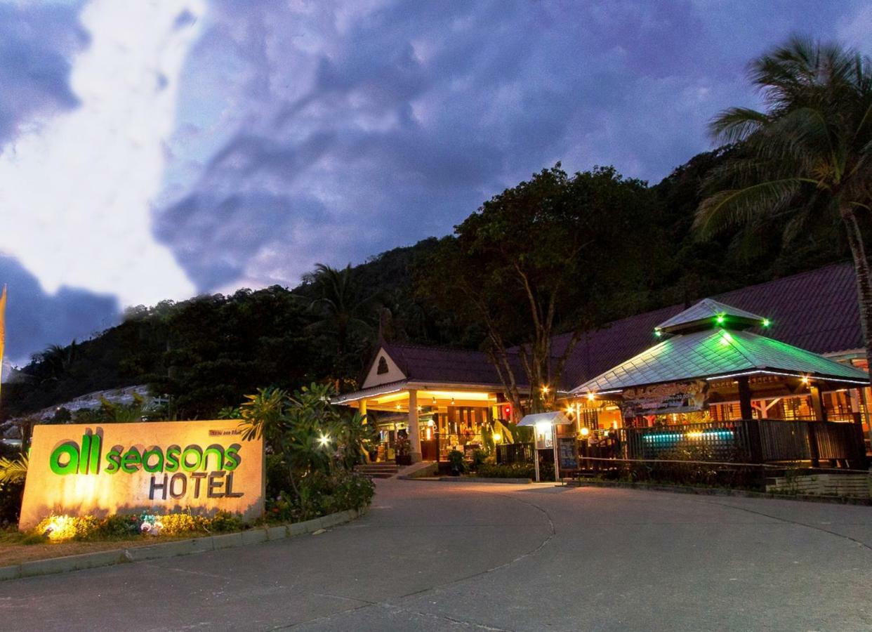 Seasons Naiharn Phuket Hotel 3*