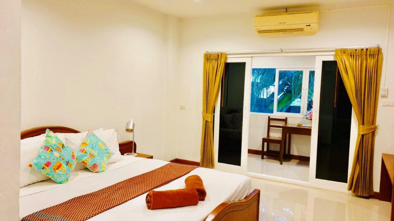 Siray House Phuket