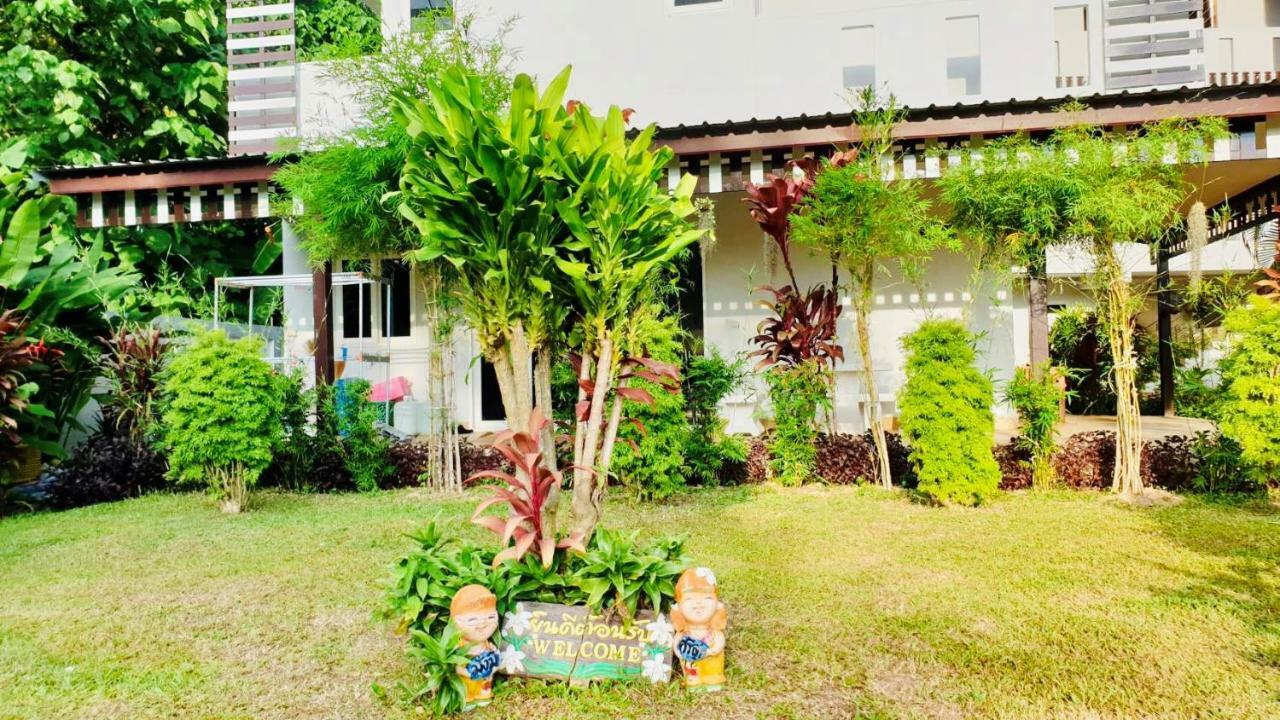 Siray House Aparthotel