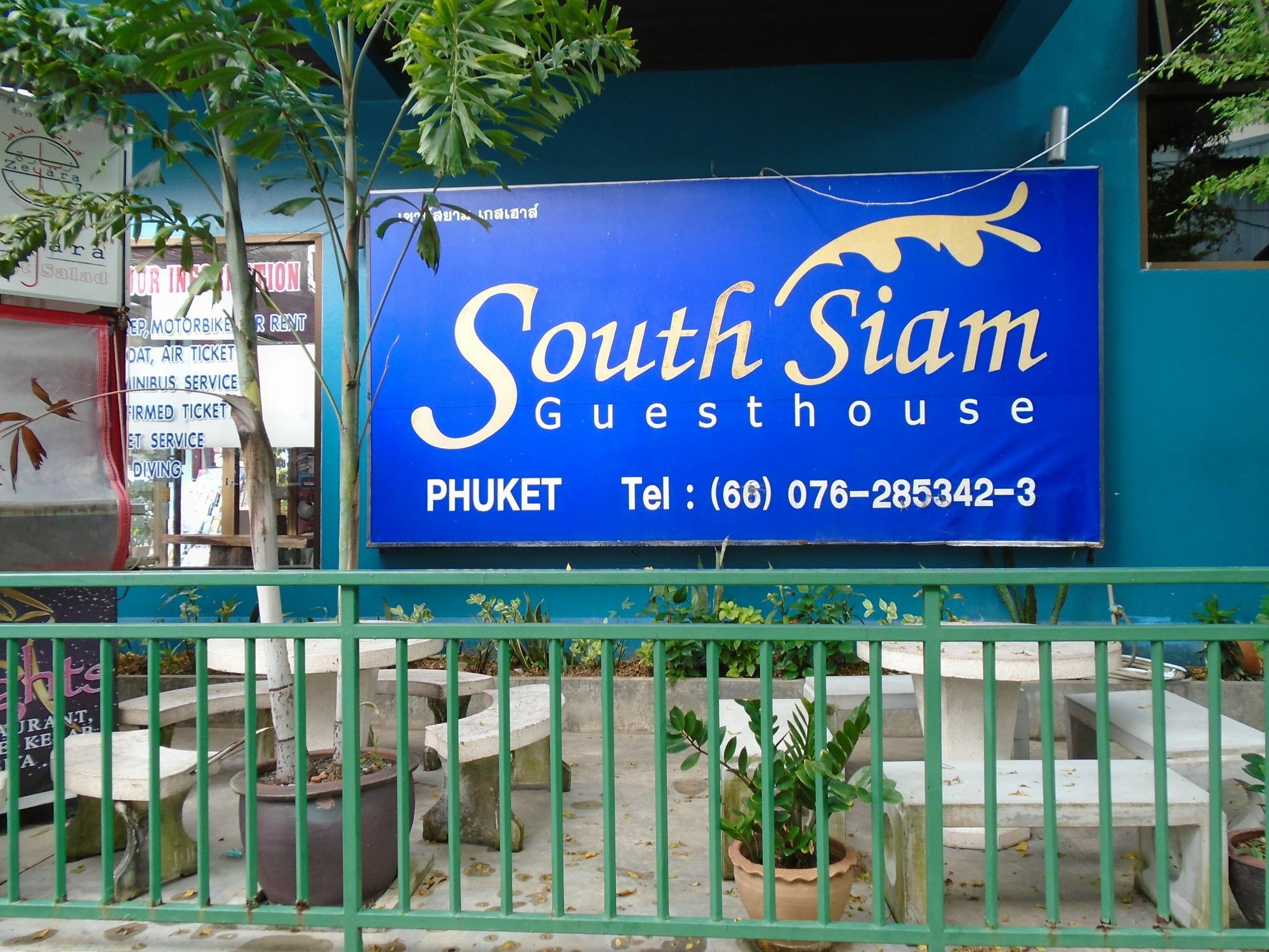 South Siam Hotel Phuket
