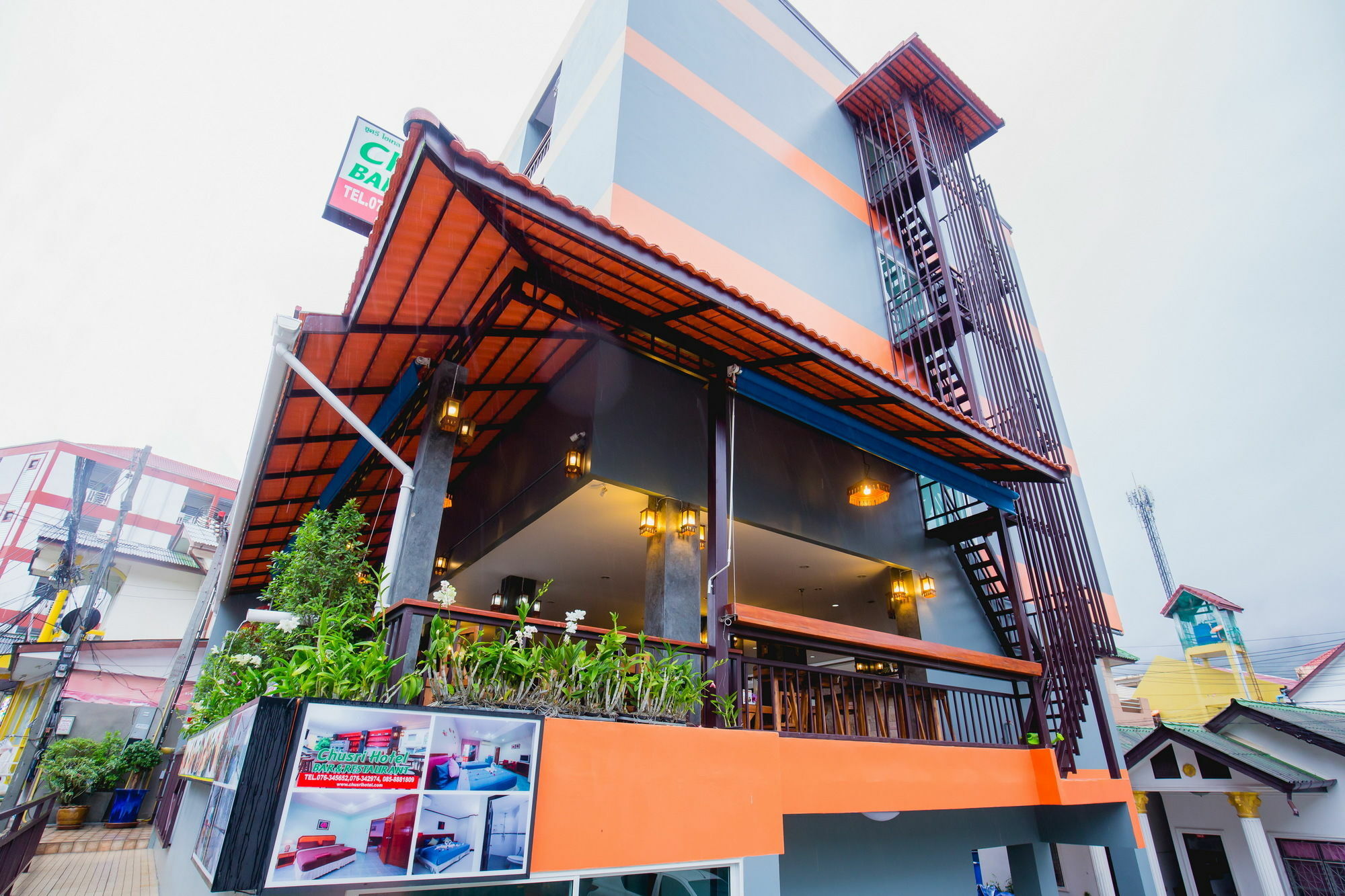 Chusri Aparthotel