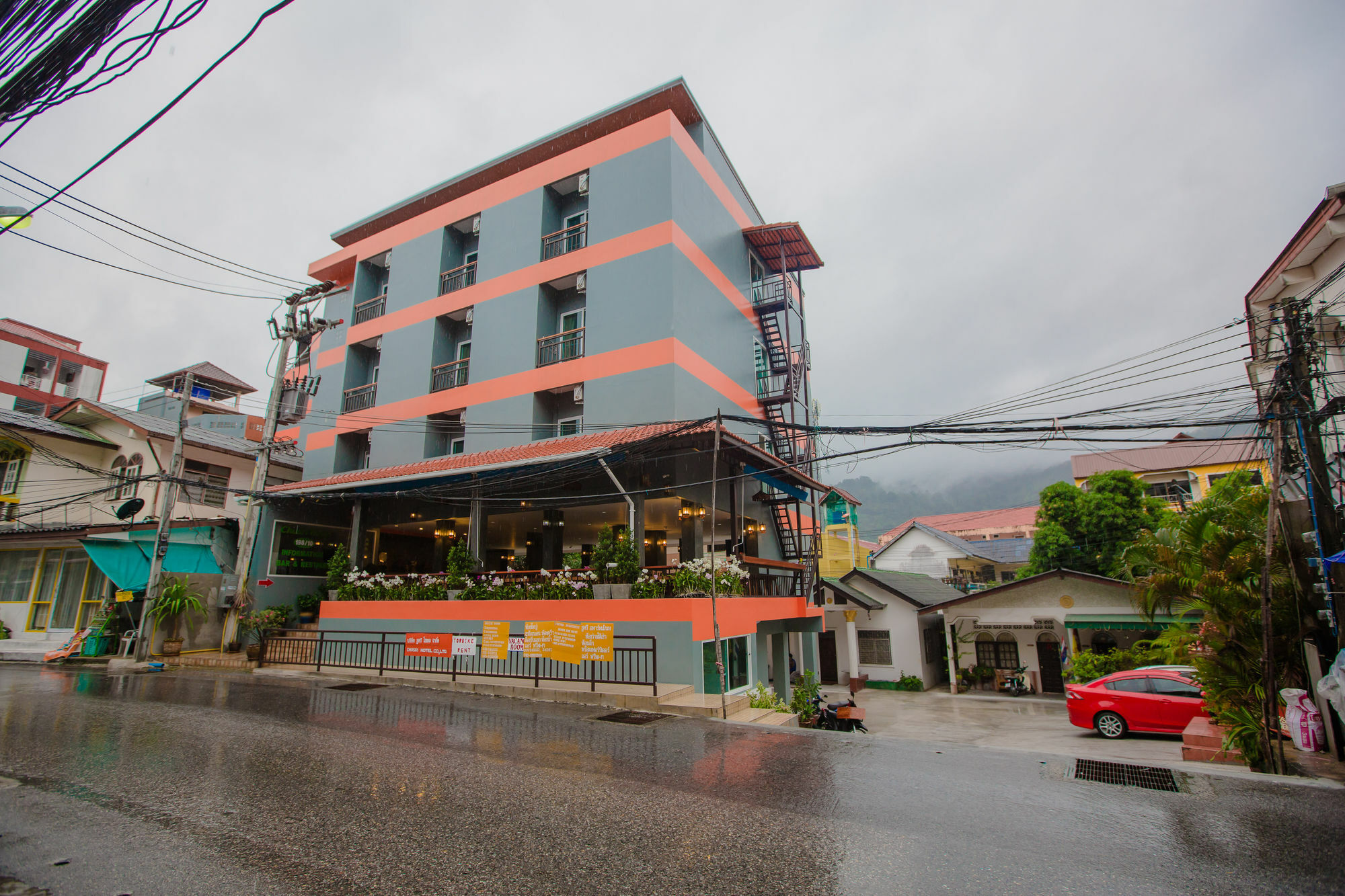 Chusri Patong