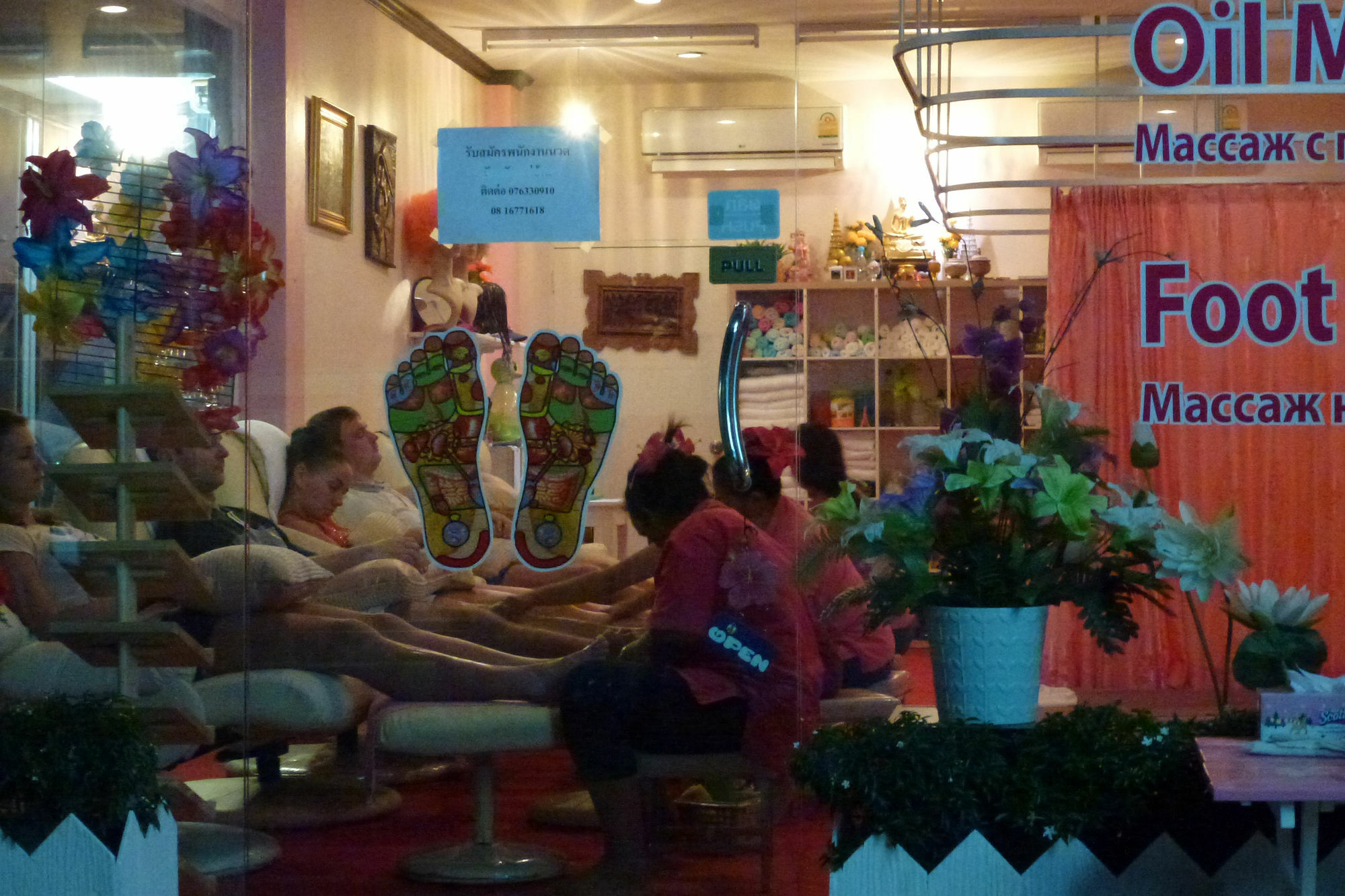 Hotel Kata Beachwalk And Kata Beach (Phuket)