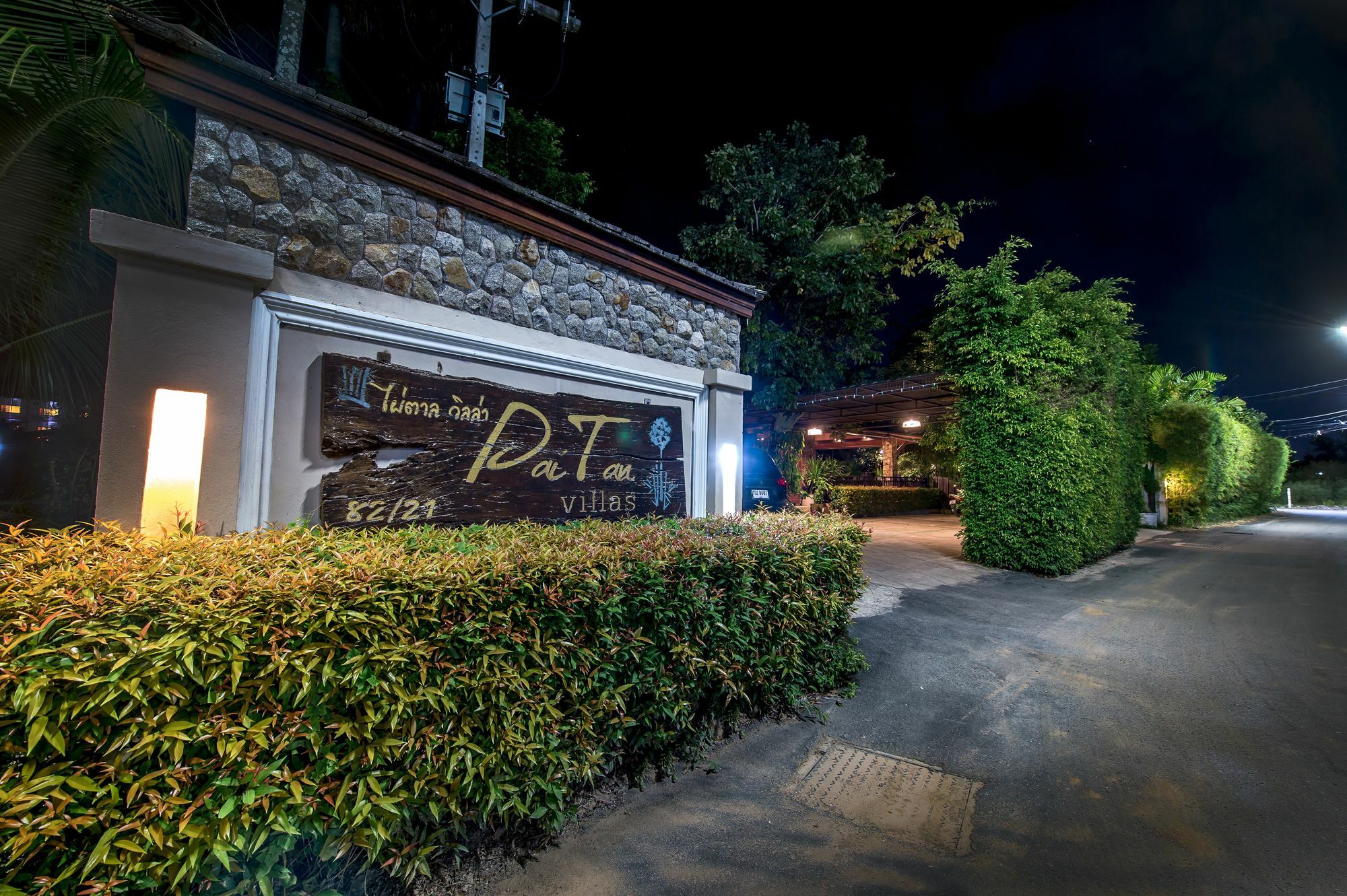 Pai Tan - Sha Extra Resort