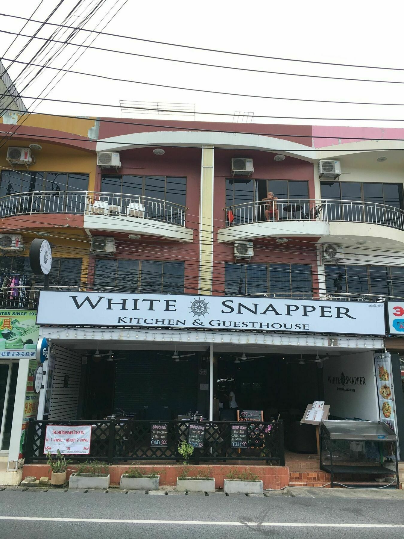 Guest house White Snapper Kitchen & House 3*