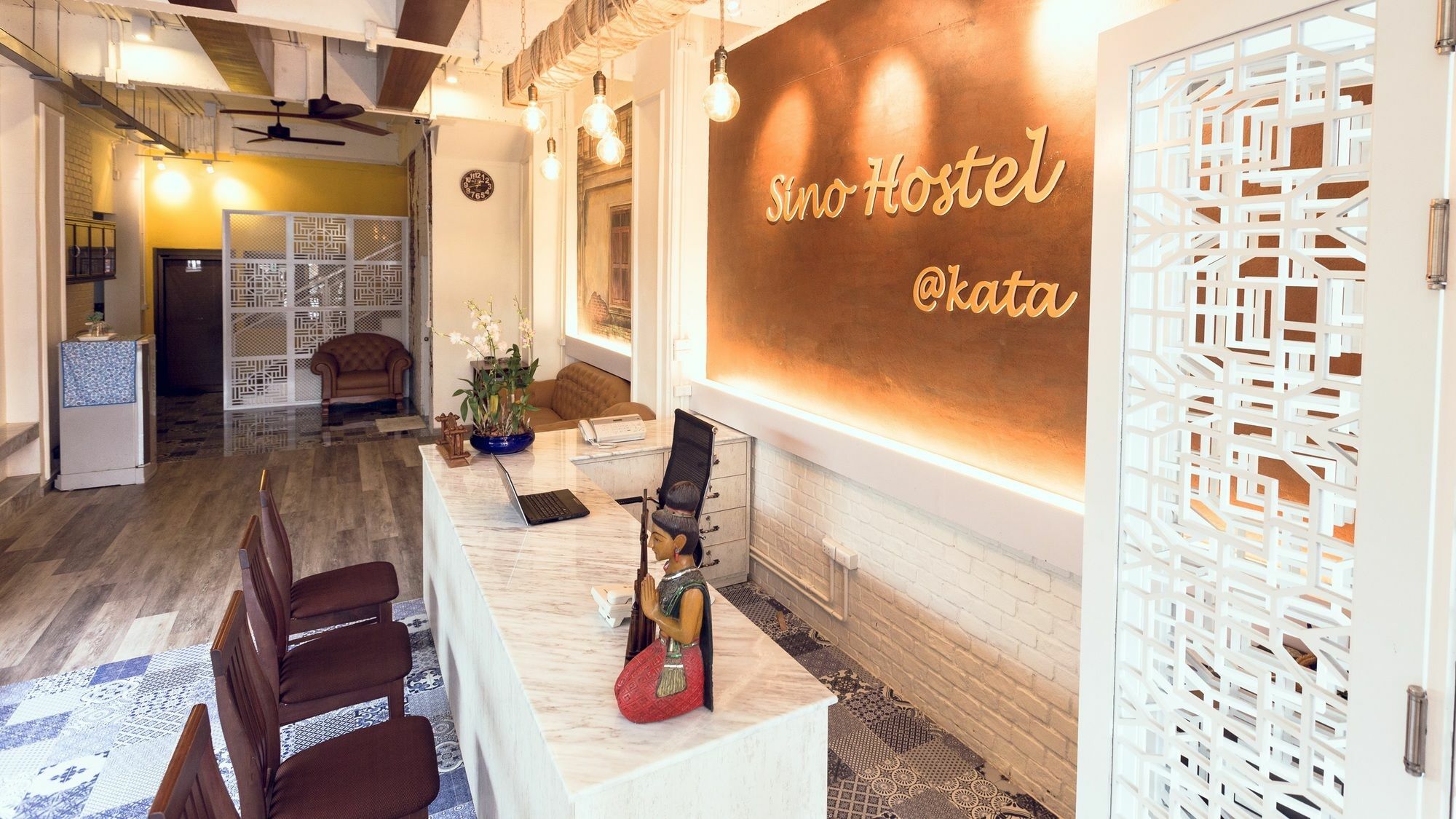 Sino @ Kata *