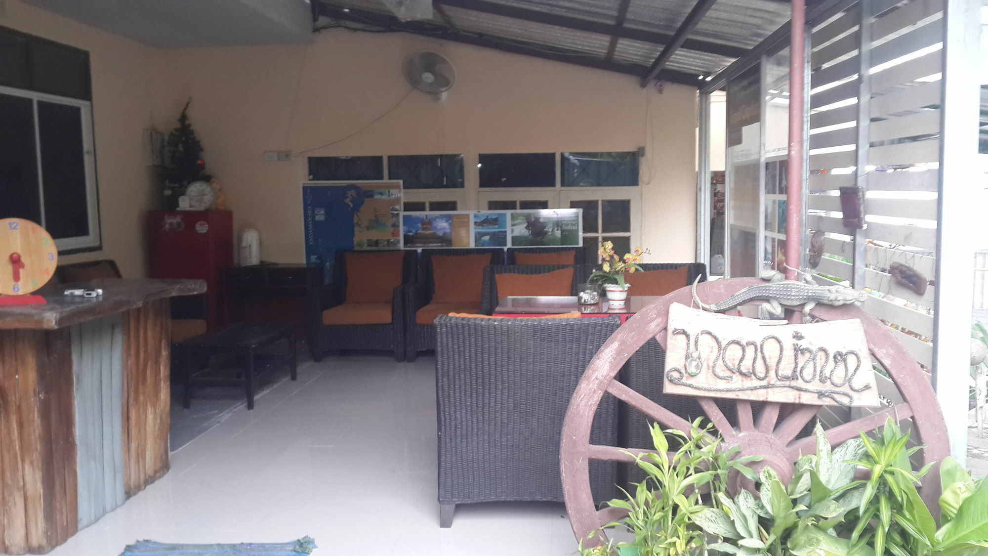 Casa de hóspedes Nan