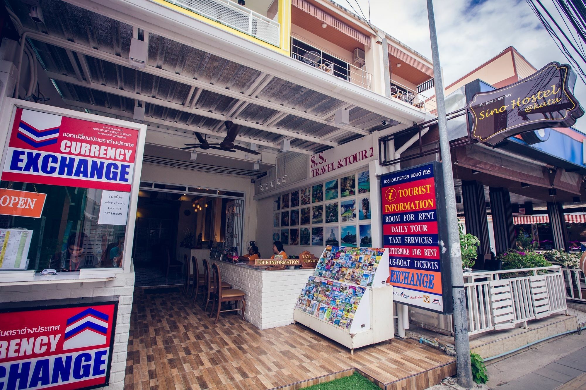 Hostel Sino @ Kata