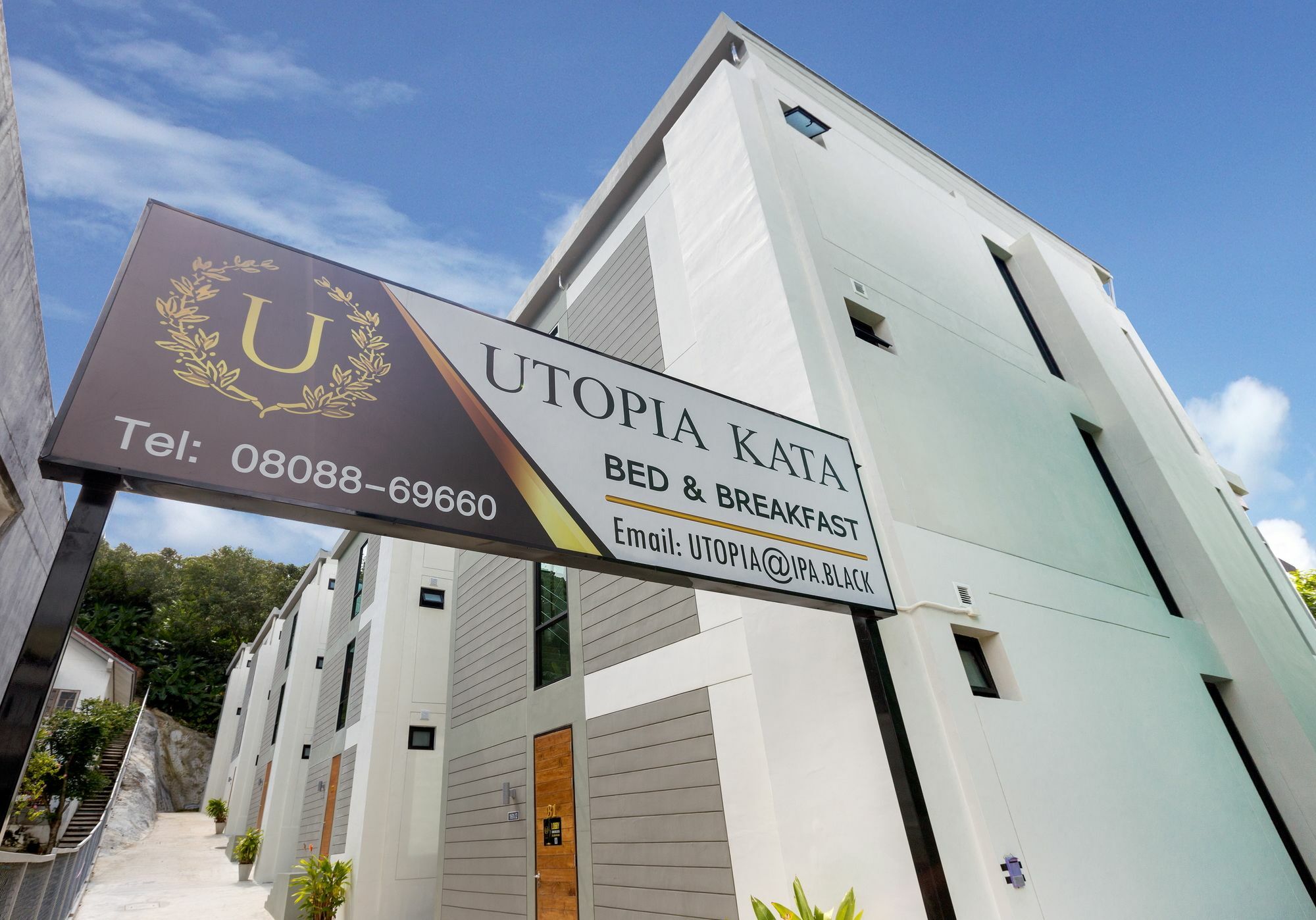Utopia