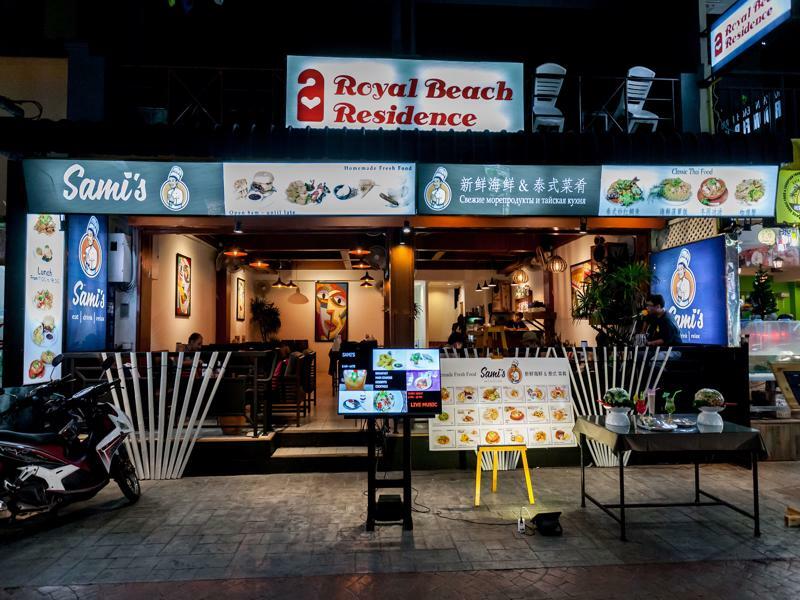 Royal Guest house Patong