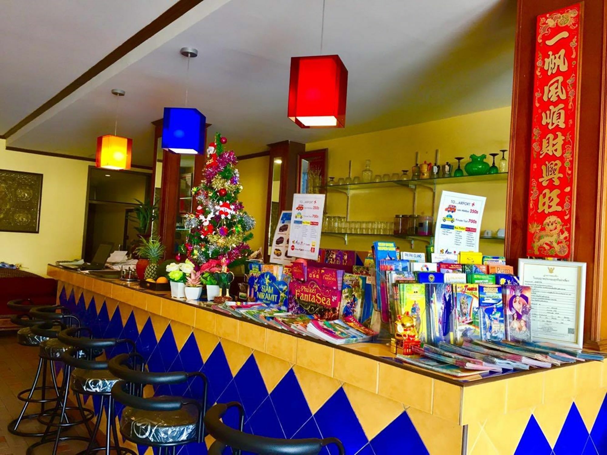 Kookkai House Hostel