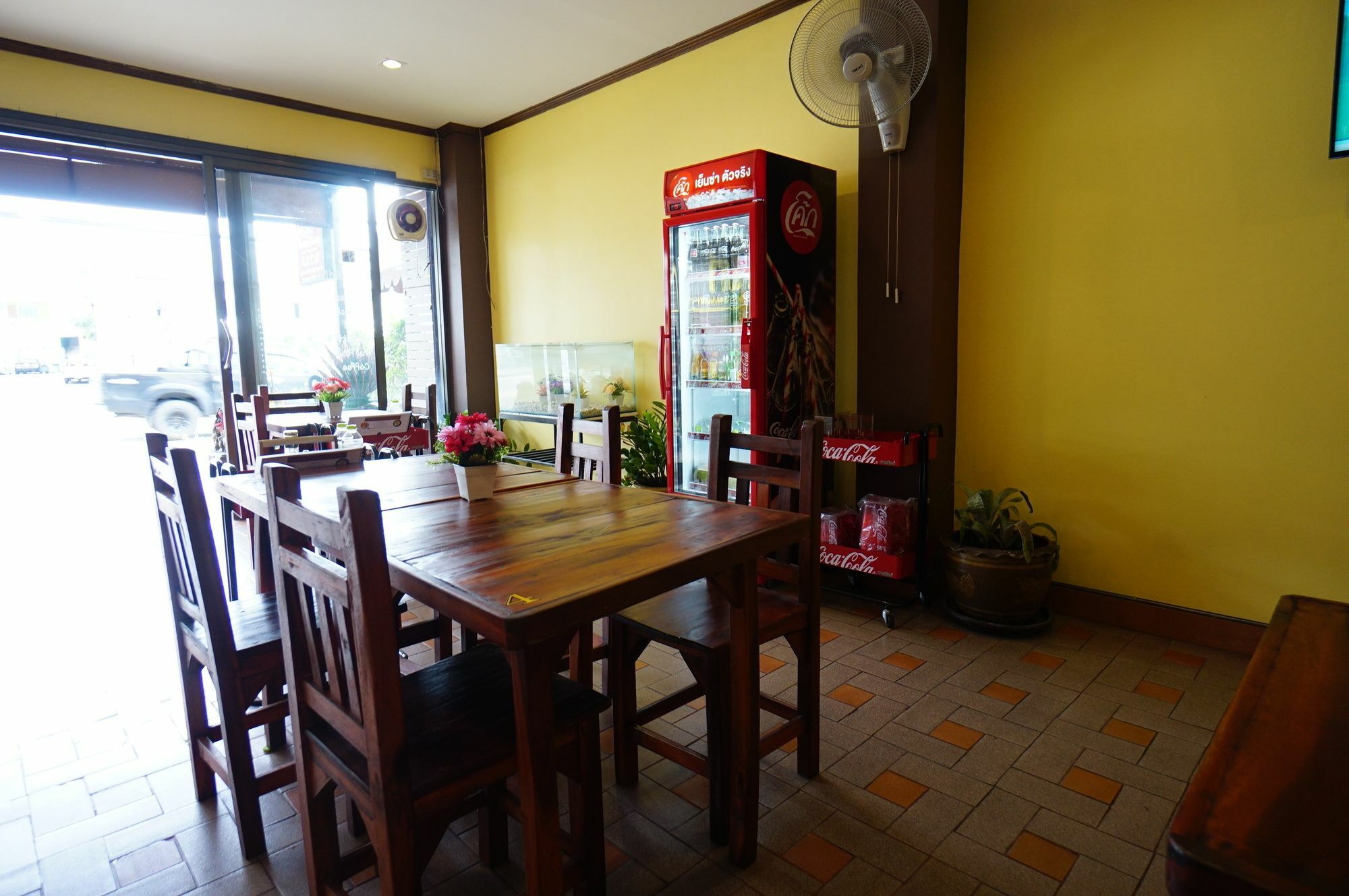 Kookkai House