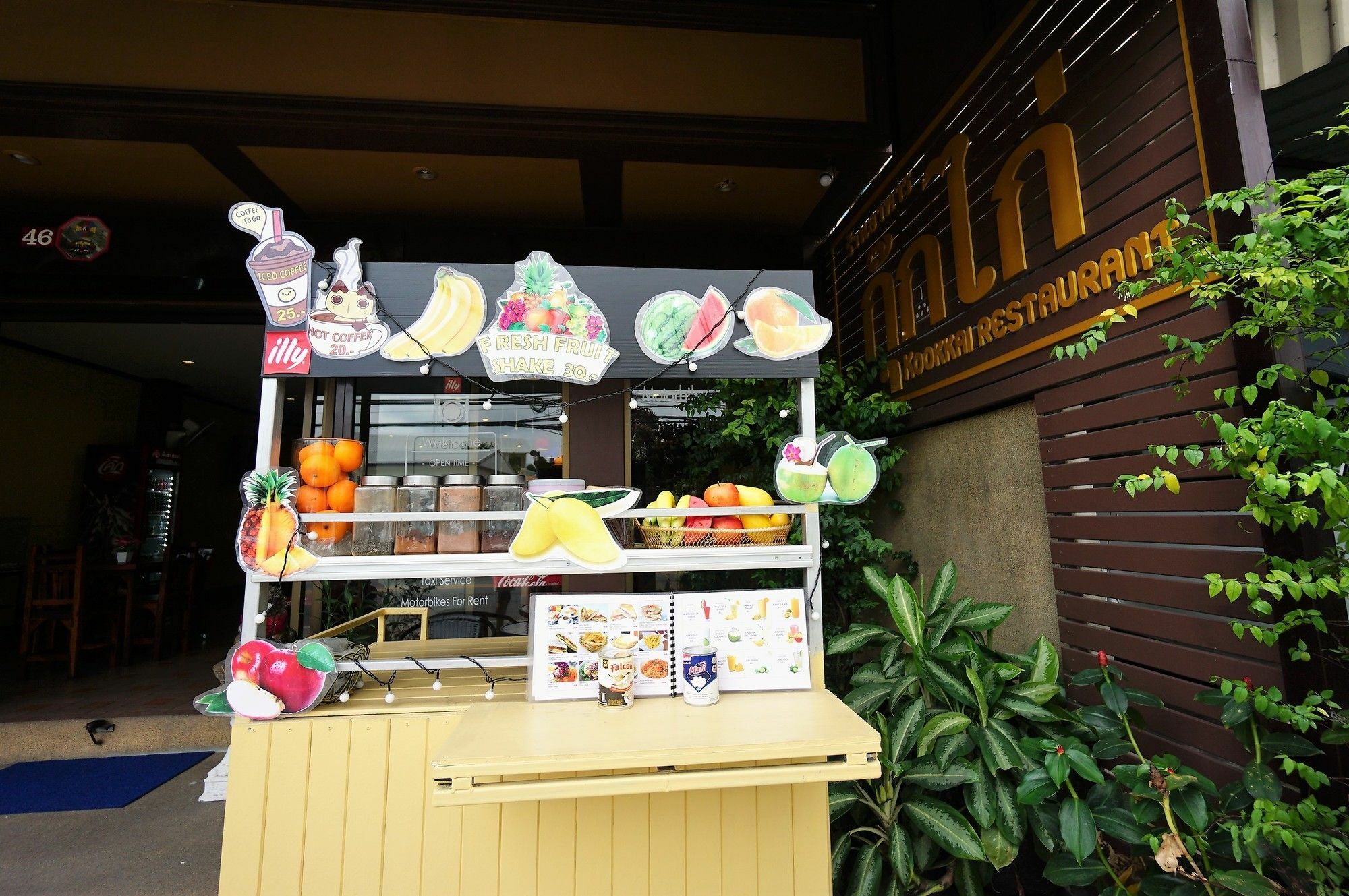 Hostel Kookkai House *
