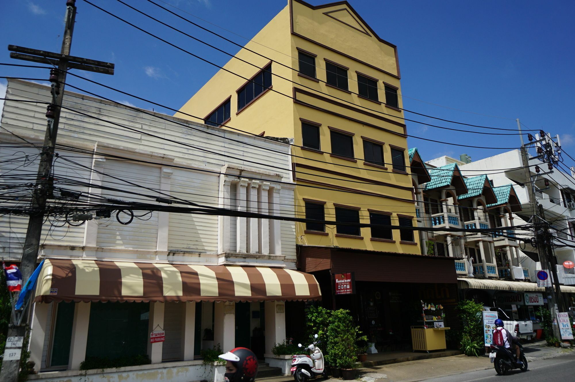 Kookkai House *