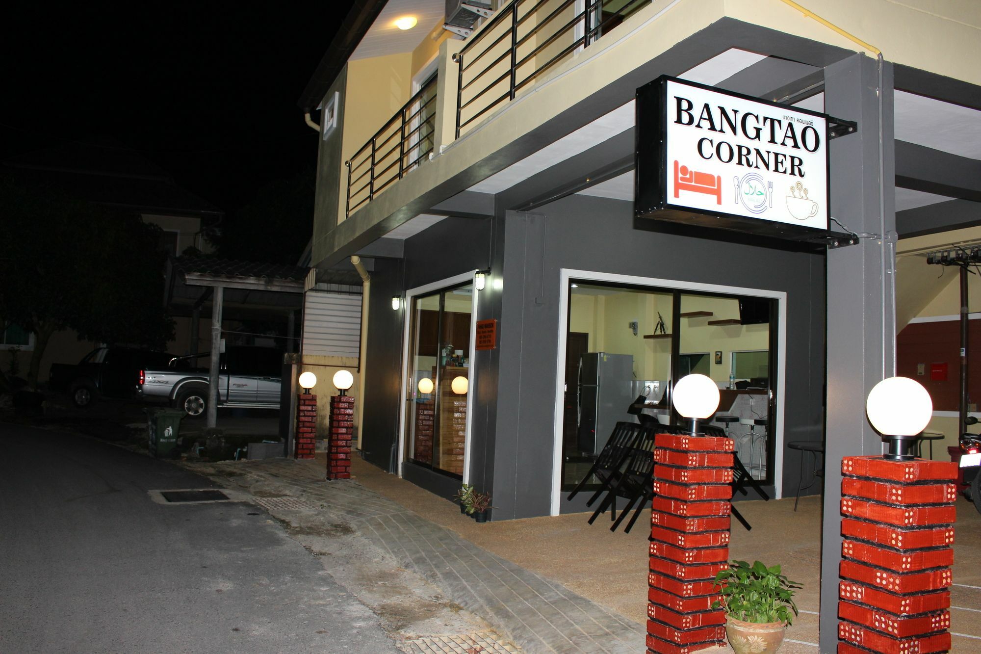 Bangtao Corner Apartment *