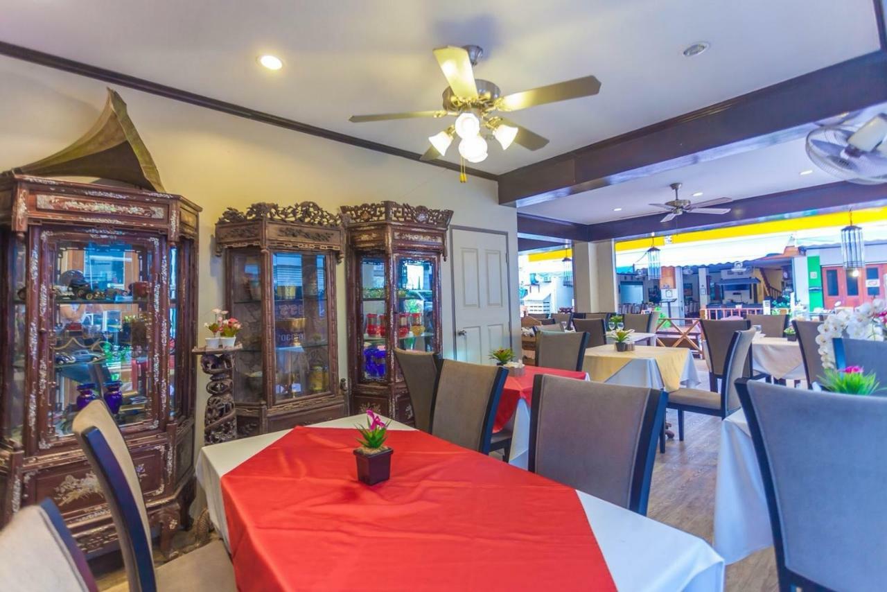 Must Sea - Sha Hotel Kata Beach (Phuket)