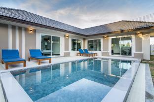 Phuket La Siesta Pool & Pool Access 5*