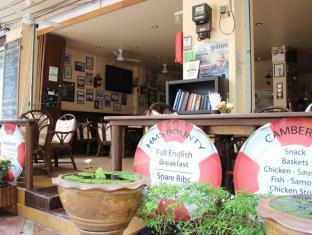 San Antonio & Restaurant 2* Kata Beach (Phuket)