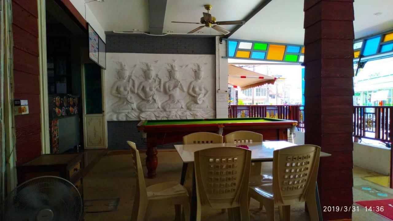 Hotel Wechat Patong