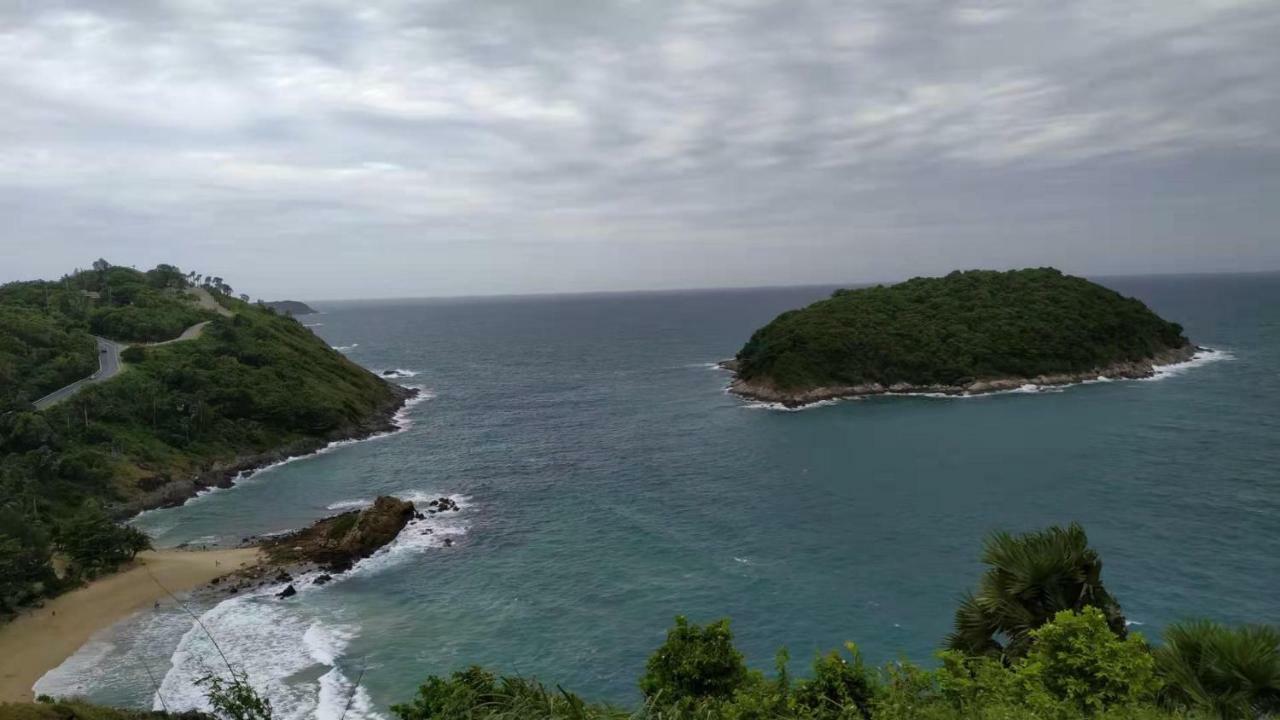 Wechat Patong