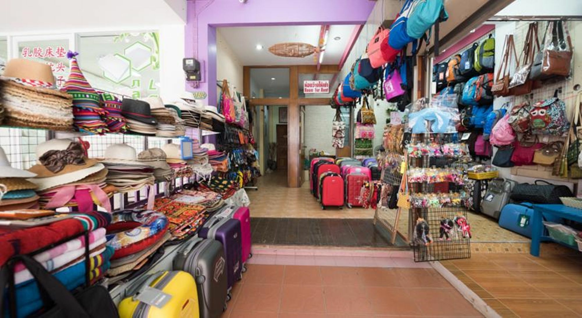 Simply 2* Kata Beach (Phuket)