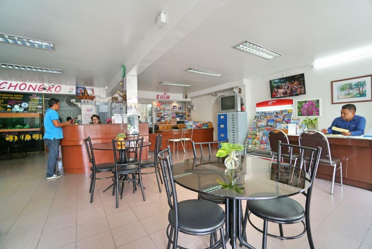 Chongko Guest house Phuket