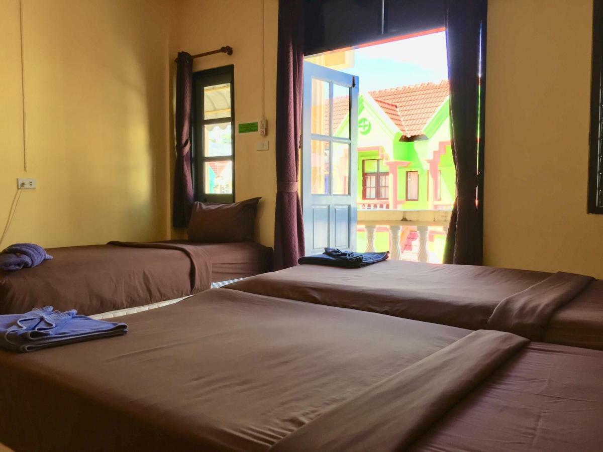 Andaman Place Guest house