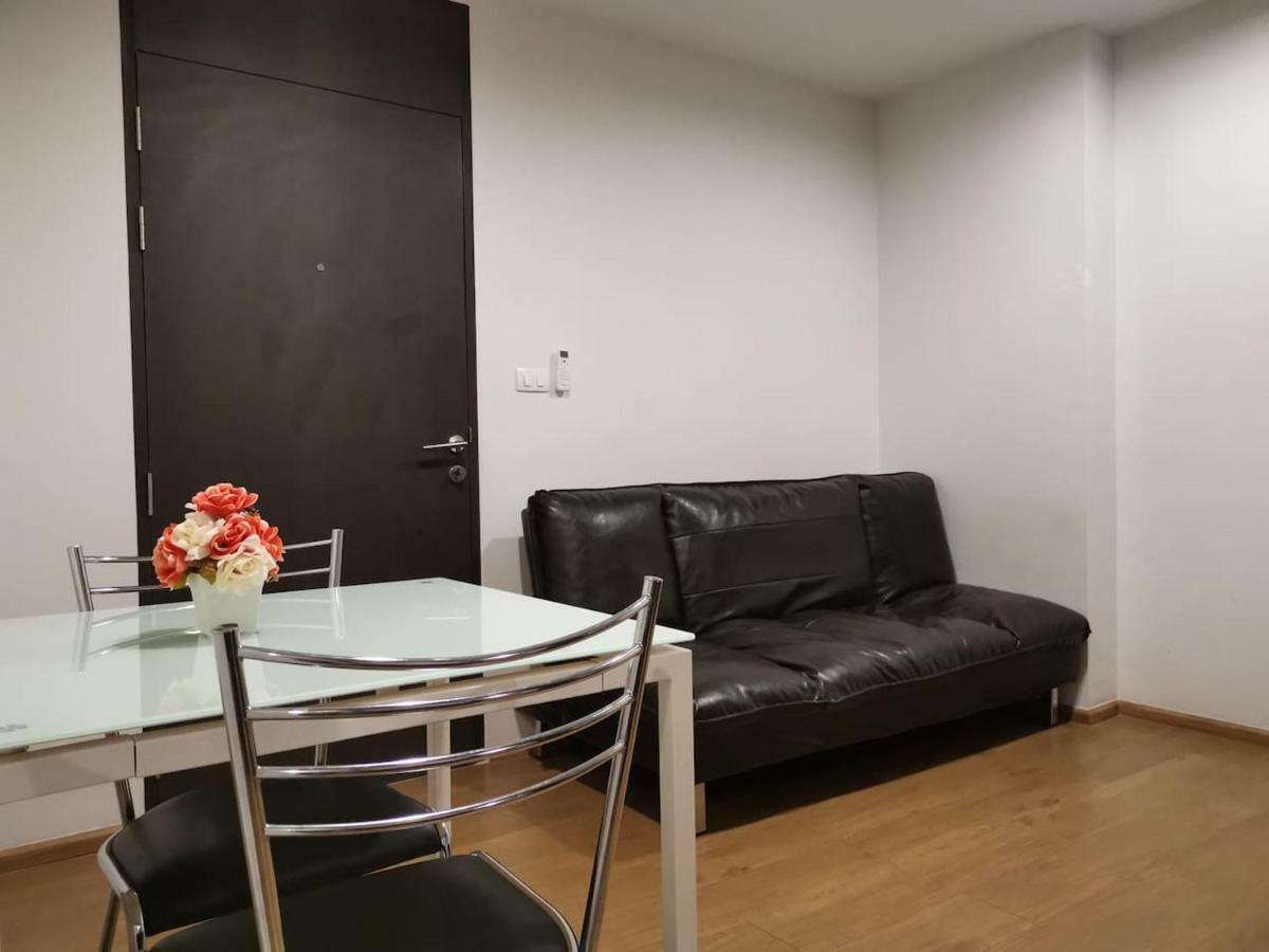 4 Floor - Centrio In Town * Phuket