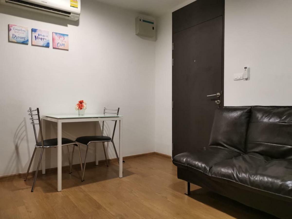 4 Floor - Centrio In Town *