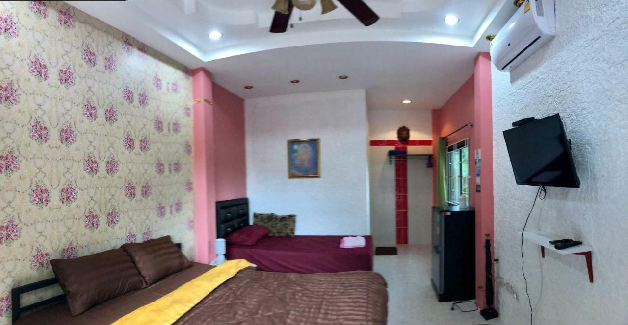 Golf House