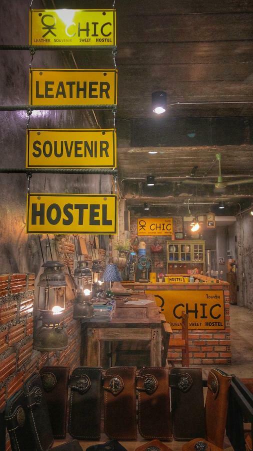 Hostel Ok Chic