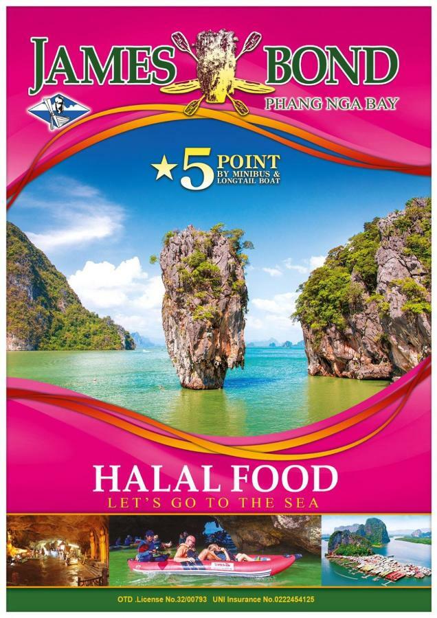 Hasanah Guest house Bang Tao Beach (Phuket)