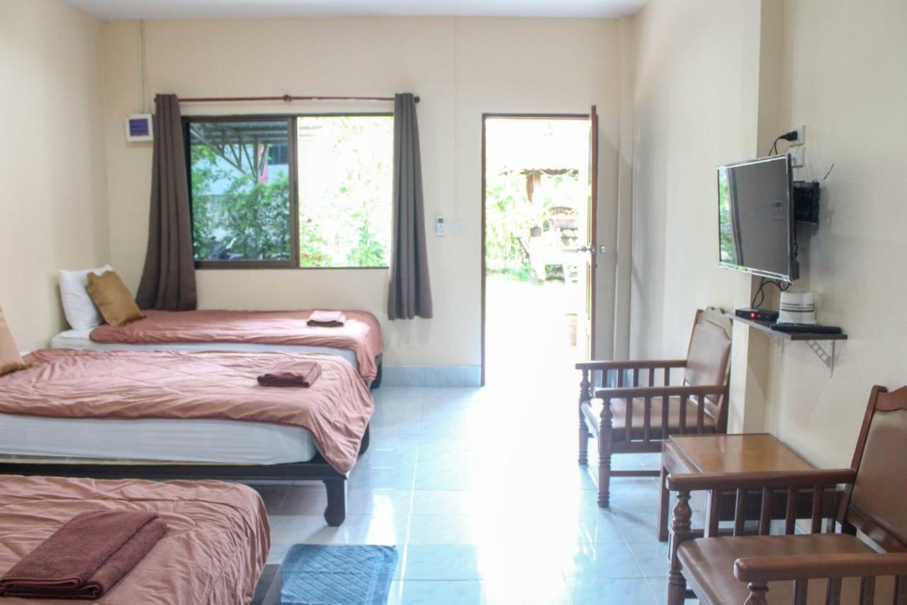 Sirikul Mansion * Nai Yang