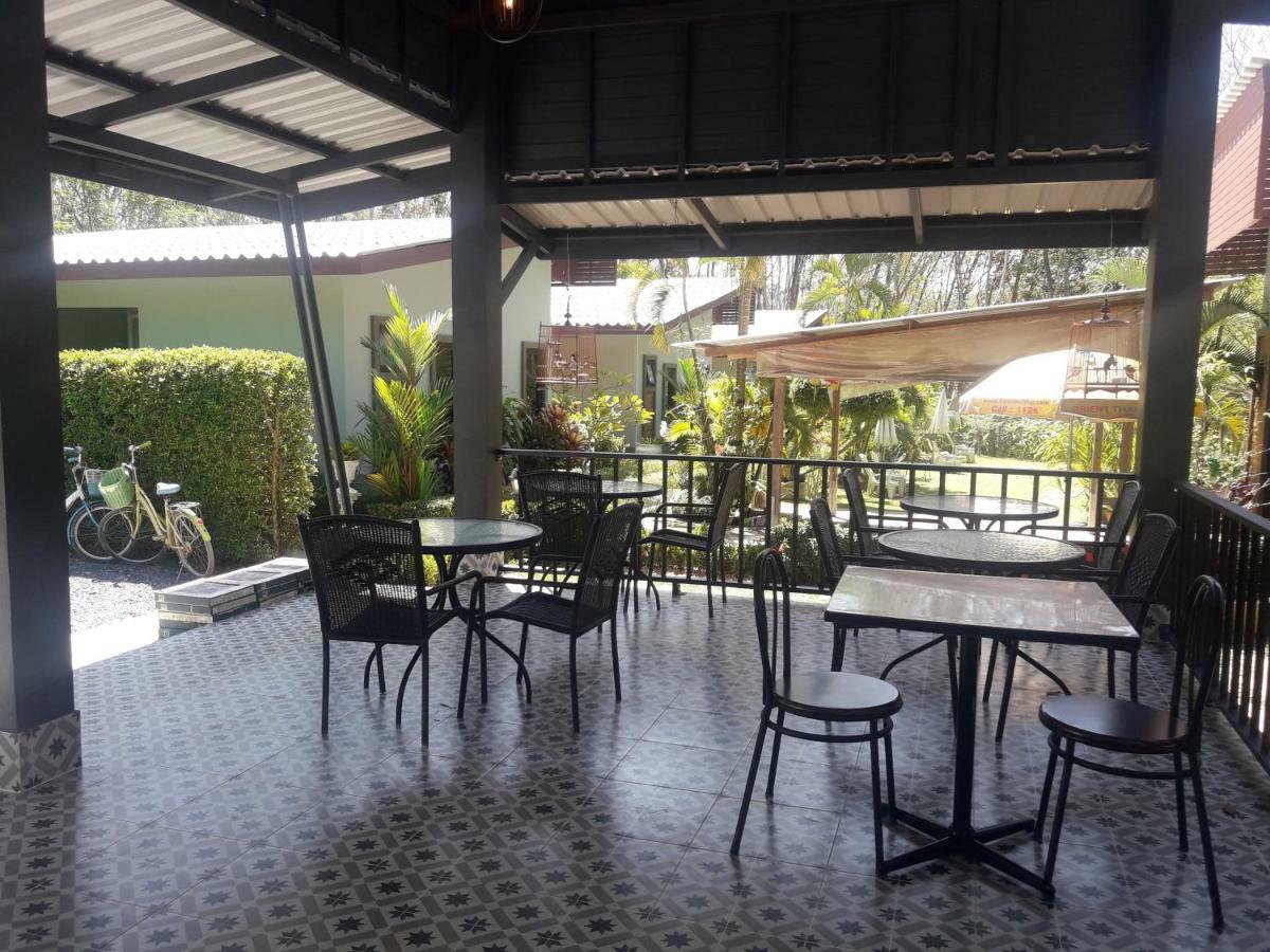 Resort Phuket Sirinapha 2*