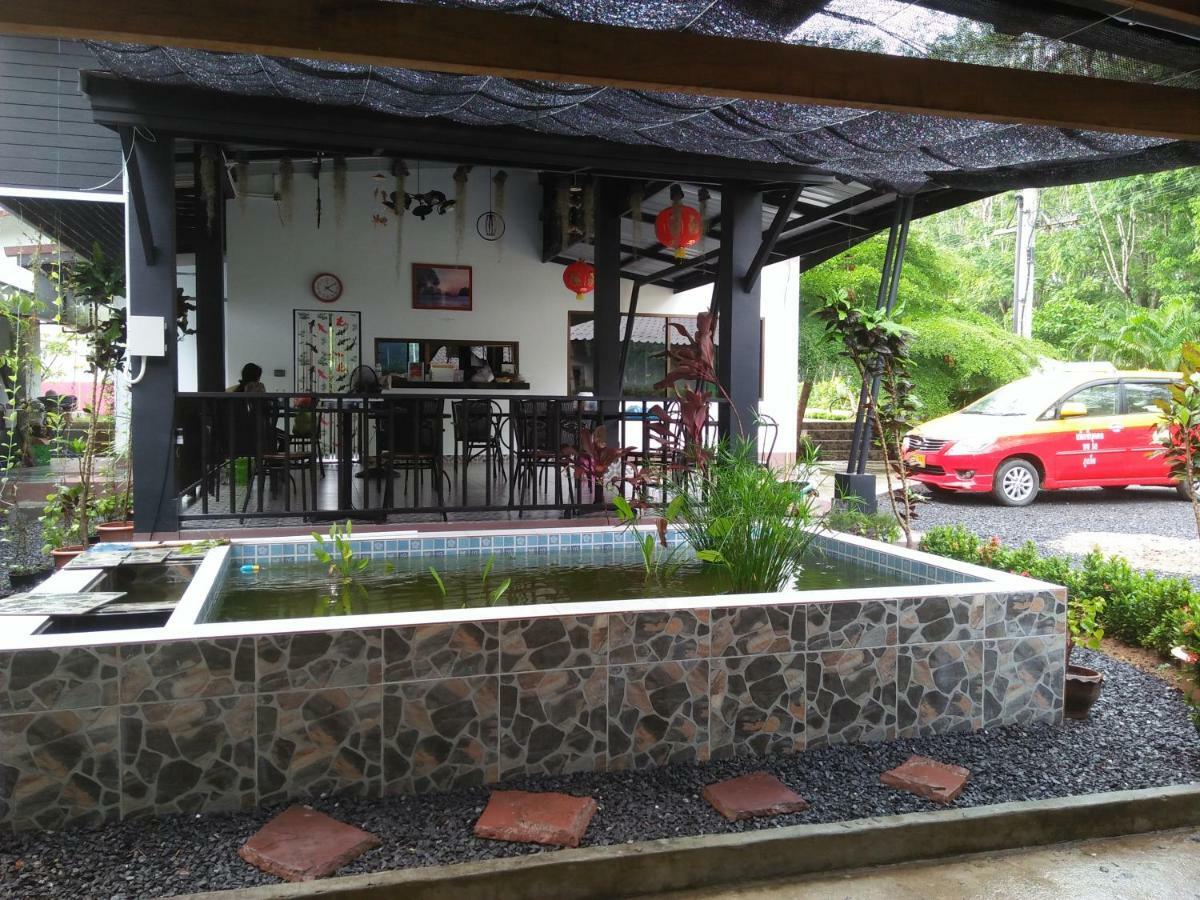 Phuket Sirinapha 2*