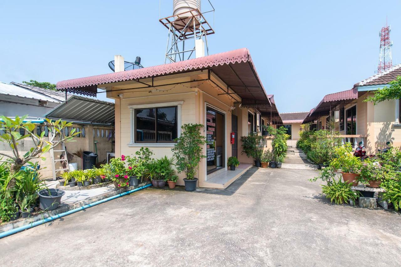 Hotel Naiyang 2*