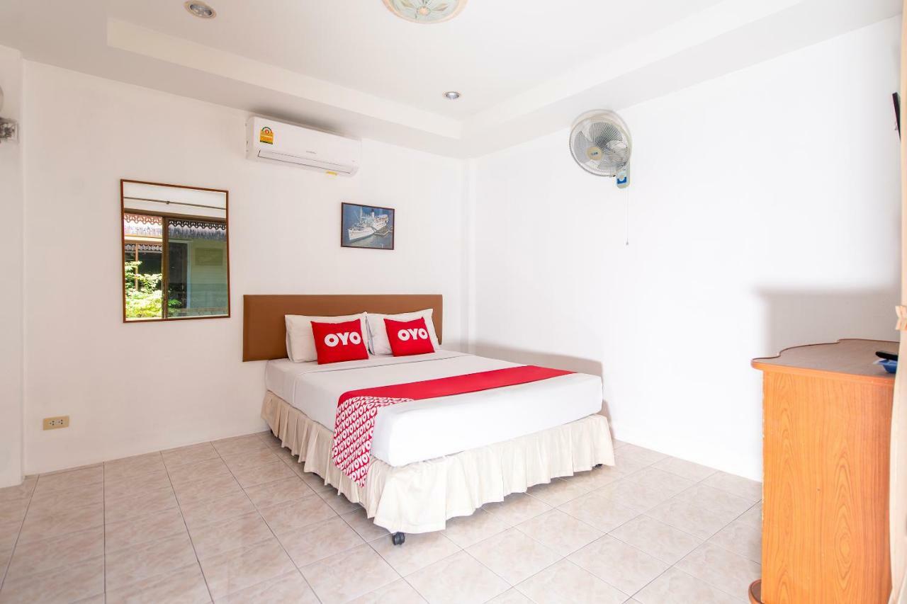 Naiyang Hotel 2*