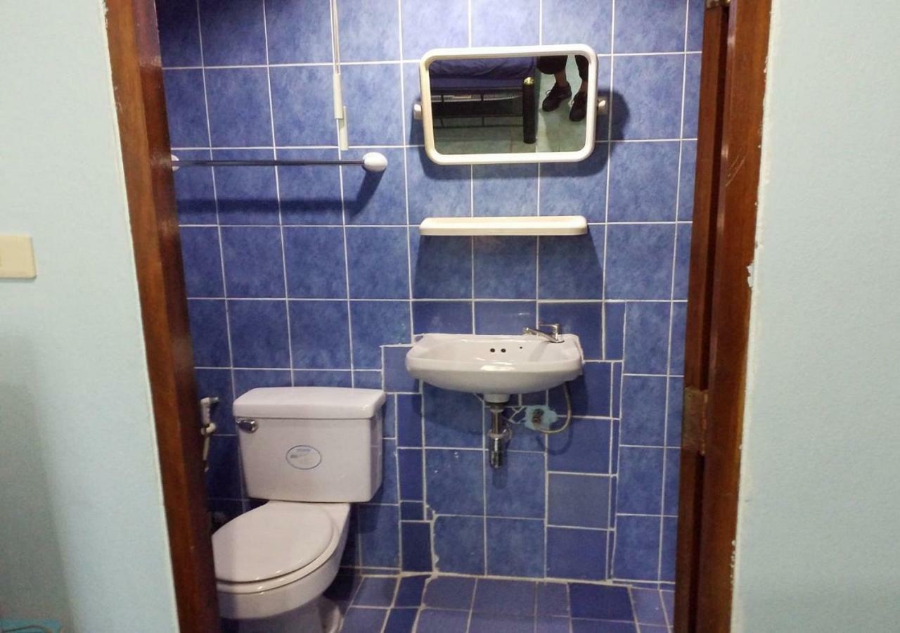 Rung Tawan Hostel *